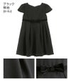 子供服フォーマルベロアリボンとキャップスリーブのきちんとワンピース女の子[100110120130140150160cm]スーツブリットチェック千鳥格子チェック黒グレーネイビーブラウン卒園式入学式冠婚葬祭法事喪服キャサリンコテージ[TS]10
