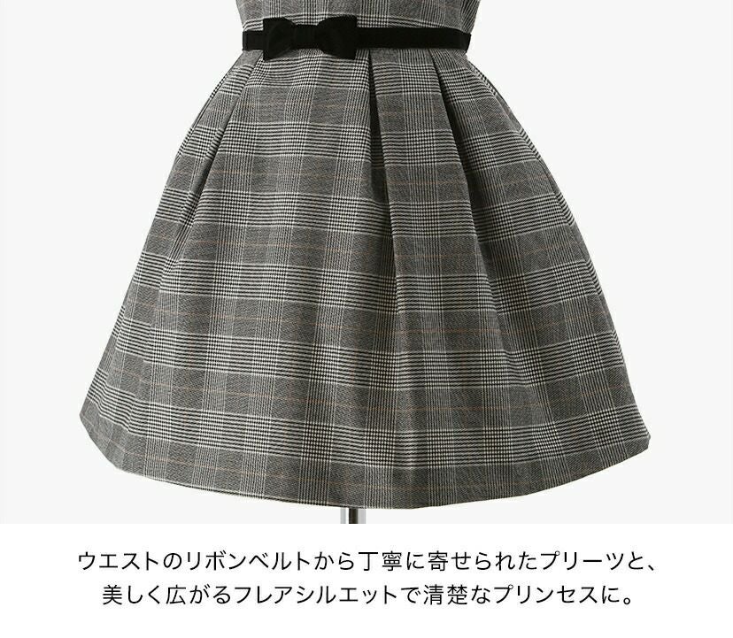 超目玉セールシルエットが美しいキャップスリーブのきれいめワンピースジャンスカ女の子ワンピース入学式卒園式卒業式黒チェック子供服入園式卒服フォーマルTAKキッズ小学校キャサリンコテージ