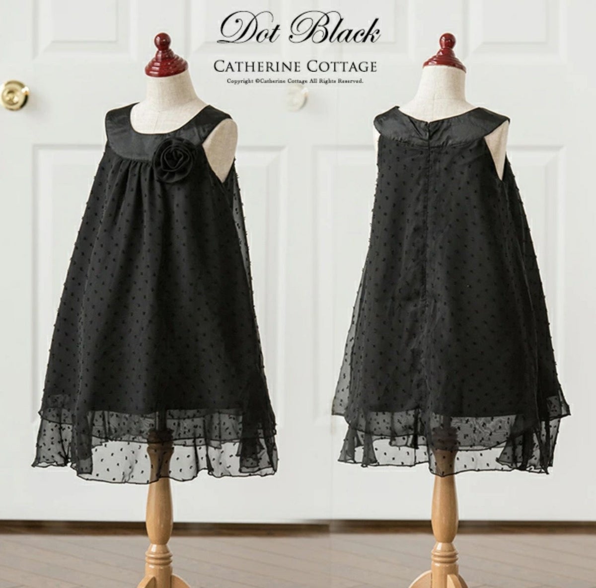 子供フォーマルカラードレス