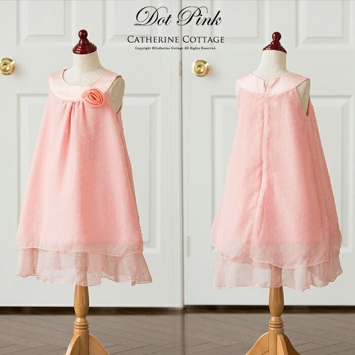 キッズラウンドネックシフォンドレス
