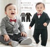 ベビー服蝶ネクタイ付きフォーマルロンパース男の子ベビー[708090cm1才2才半袖長袖ブラックネイビー黒紺グレンチェックカバーオール結婚式フォーマルコットン出産祝いギフト誕生日]送料無料