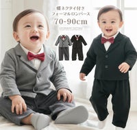 ベビー服蝶ネクタイ付きフォーマルロンパース男の子ベビー[708090cm1才2才半袖長袖ブラックネイビー黒紺グレンチェックカバーオール結婚式フォーマルコットン出産祝いギフト誕生日]送料無料