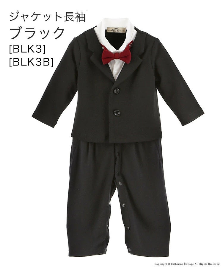 ベビー服蝶ネクタイ付きフォーマルロンパース男の子ベビー[708090cm1才2才半袖長袖ブラックネイビー黒紺グレンチェックカバーオール結婚式フォーマルコットン出産祝いギフト誕生日]送料無料