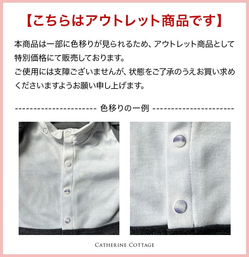 ベビー男の子スーツフォーマル蝶ネクタイ付きフォーマルロンパース男の子ベビー[708090cm1才2才半袖長袖ブラックネイビー黒紺グレンチェックカバーオール結婚式フォーマルコットン出産祝いギフト誕生日]