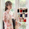 卒業式袴着付け簡単!ちりめん風着物と刺繍入袴セット[着物上衣/袴/袴下帯/帯枕/襦袢]小学校卒業式大学生子供和服和装