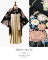 卒業式袴着付け簡単!ちりめん風着物と刺繍入袴セット[着物上衣/袴/袴下帯/帯枕/襦袢]小学校卒業式大学生子供和服和装