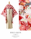卒業式袴着付け簡単!ちりめん風着物と刺繍入袴セット[着物上衣/袴/袴下帯/帯枕/襦袢]小学校卒業式大学生子供和服和装