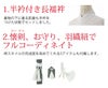 袴セット男の子用の通販