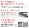 レンタルより安い男の子袴セット