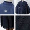 【セール】卒業式男の子袴着付カンタン羽織袴セットTAK和装七五三着物男児小学校卒園式紋付無地花柄キッズキャサリンコテージ/送料無料