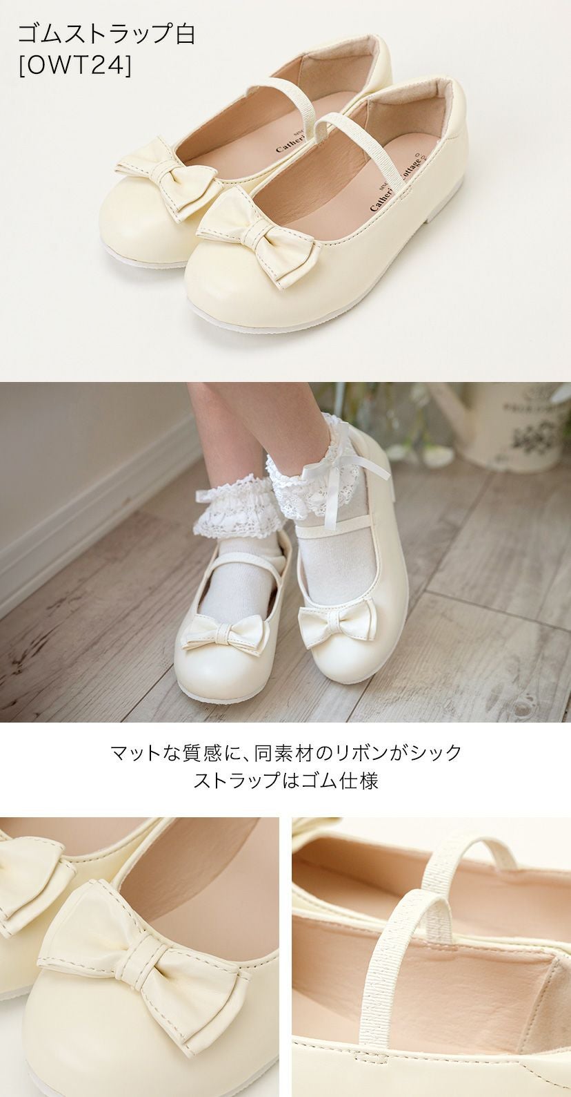 キッズ ドレス シューズ 小物 セット 120 送料無料【目玉セール】キッズ フォーマルシューズ 子供靴 フォーマル