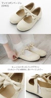 靴女の子用キッズシューズ