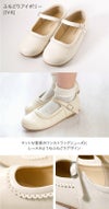 靴女の子用キッズシューズ