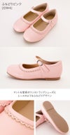 靴女の子用キッズシューズ