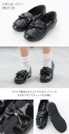 超目玉セール送料無料キッズフォーマルシューズ子供靴女の子ワンストラップかかとクッション入りで靴擦れしにくいキッズ入学式卒業式TAKドレスシューズキャサリンコテージ