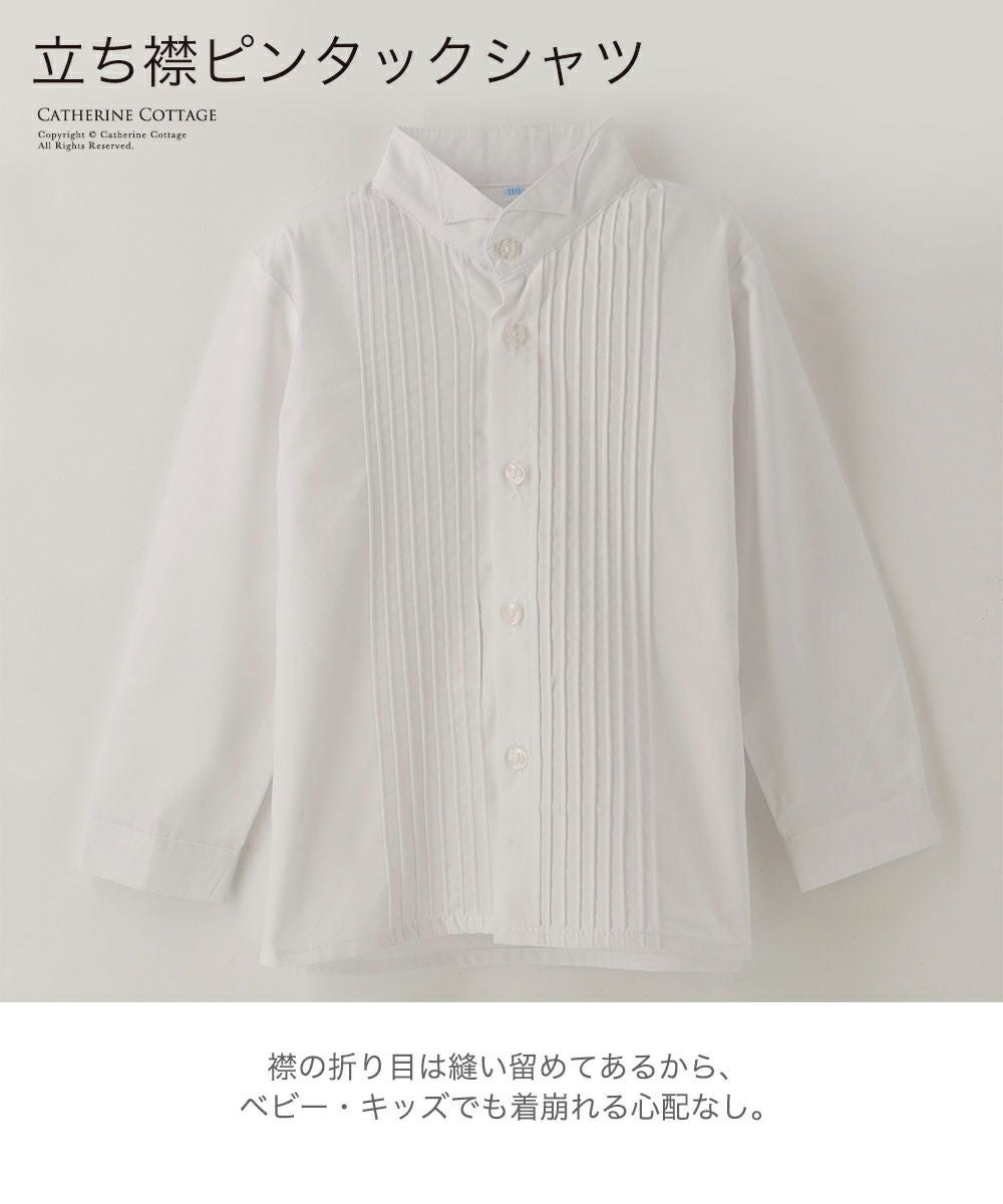 子供服フォーマル男の子タキシード5点フルセット[子供スーツキッズベビーフォーマル黒8090100110120130cm結婚式ピアノ発表会リングボーイ燕尾服衣装男児楽天通販]キャサリンコテージ[セール返品不可]