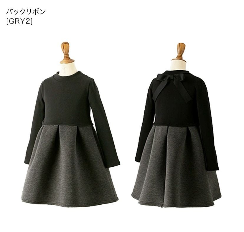 送料無料【目玉セール】女の子 ワンピース シルエット自慢のお嬢様