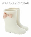 レインブーツキッズ女の子長靴サイドリボンレインブーツかわいい[161718192021222324cmネイビーホワイトミントグリーンライラック紫]ジュニアレディースおしゃれ通販楽天