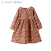 キッズ長袖花柄ワンピース[110120130140150cmピンクブルーグレー]女の子服カジュアル子供服YUP12