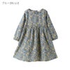 キッズ長袖花柄ワンピース[110120130140150cmピンクブルーグレー]女の子服カジュアル子供服YUP12