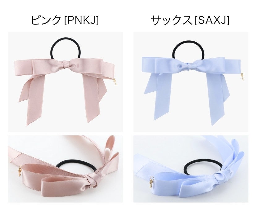 秘密の鍵チャーム付きサテンリボンヘアゴムヘアポニー[ピンクレッド赤黒ブラックネイビー紺]入学式卒業式発表会結婚式パーティーヘアアレンジヘアアクセサリーデイリーカジュアルキッズレディースオフィス