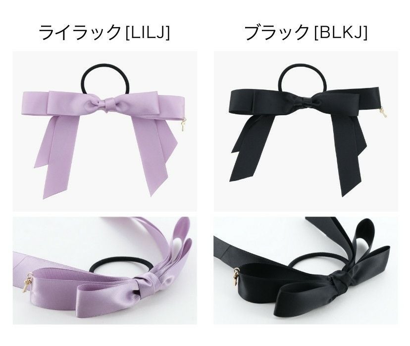 送料無料【目玉セール】秘密の鍵チャーム付きサテンリボンヘアゴム
