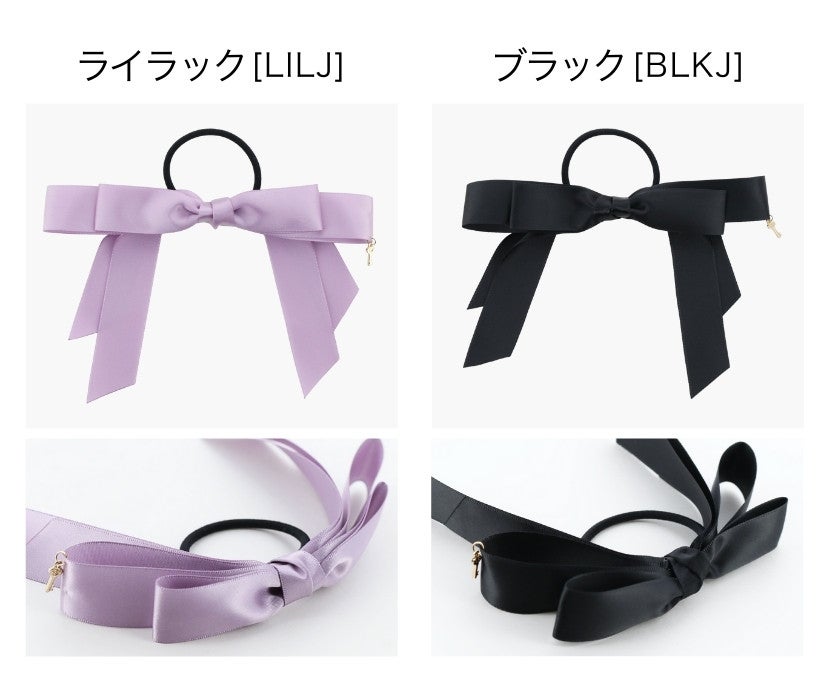 秘密の鍵チャーム付きサテンリボンヘアゴムヘアポニー[ピンクレッド赤黒ブラックネイビー紺]入学式卒業式発表会結婚式パーティーヘアアレンジヘアアクセサリーデイリーカジュアルキッズレディースオフィス