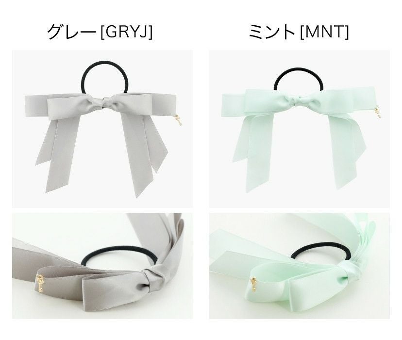 送料無料【目玉セール】秘密の鍵チャーム付きサテンリボンヘアゴム
