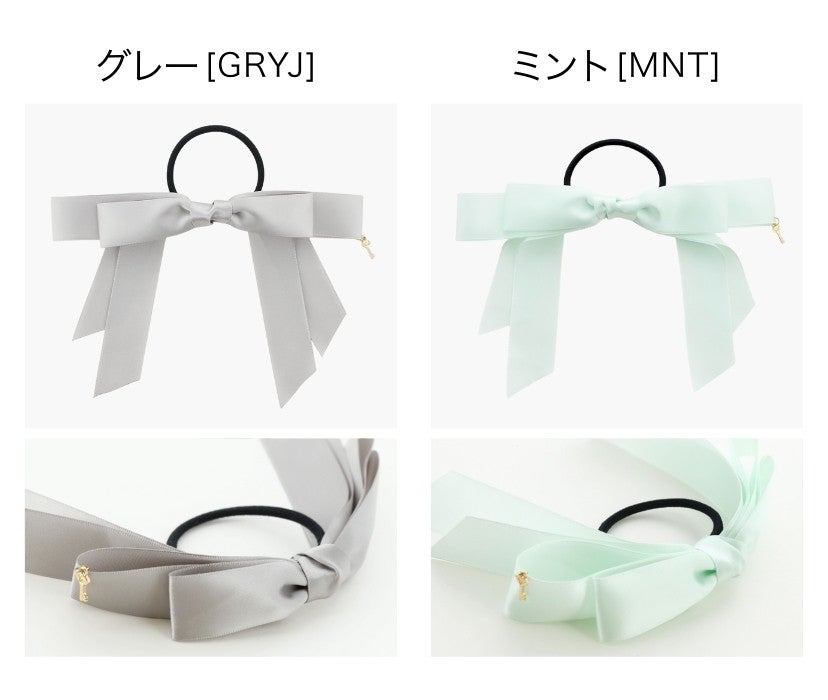 秘密の鍵チャーム付きサテンリボンヘアゴムヘアポニー[ピンクレッド赤黒ブラックネイビー紺]入学式卒業式発表会結婚式パーティーヘアアレンジヘアアクセサリーデイリーカジュアルキッズレディースオフィス