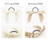 秘密の鍵チャーム付きサテンリボンヘアゴムヘアポニー[ピンクレッド赤黒ブラックネイビー紺]入学式卒業式発表会結婚式パーティーヘアアレンジヘアアクセサリーデイリーカジュアルキッズレディースオフィス