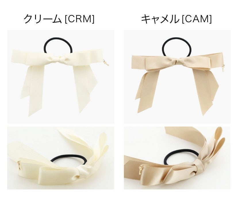 秘密の鍵チャーム付きサテンリボンヘアゴムヘアポニー[ピンクレッド赤黒ブラックネイビー紺]入学式卒業式発表会結婚式パーティーヘアアレンジヘアアクセサリーデイリーカジュアルキッズレディースオフィス