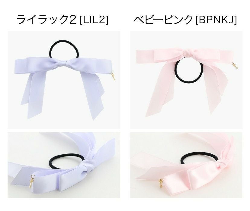 送料無料【目玉セール】秘密の鍵チャーム付きサテンリボンヘアゴム