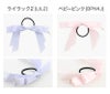 秘密の鍵チャーム付きサテンリボンヘアゴムヘアポニー[ピンクレッド赤黒ブラックネイビー紺]入学式卒業式発表会結婚式パーティーヘアアレンジヘアアクセサリーデイリーカジュアルキッズレディースオフィス