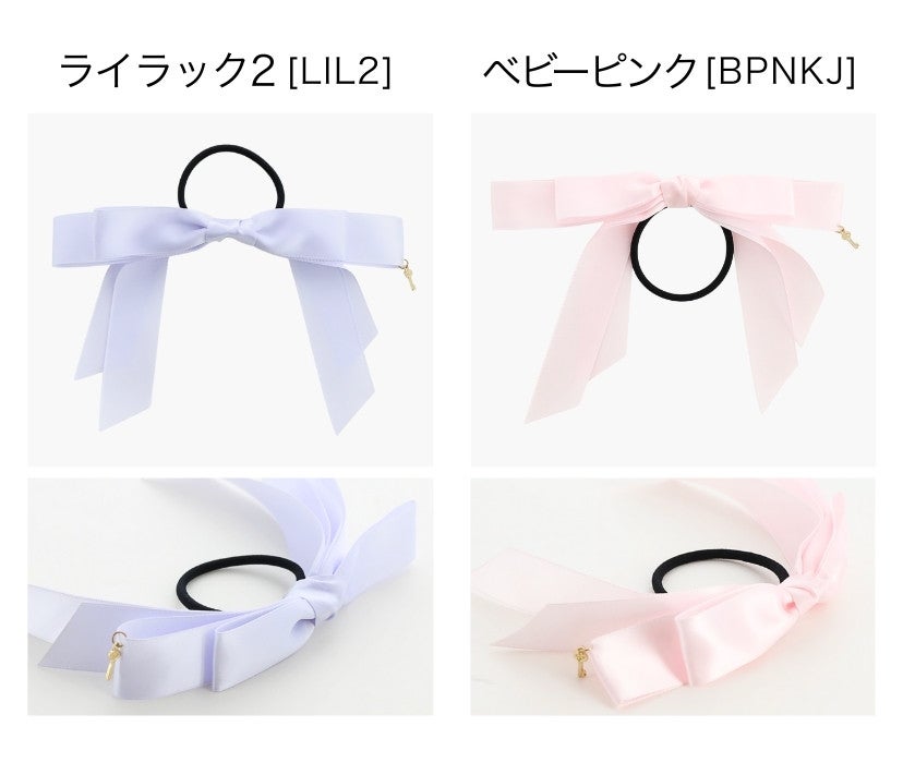 秘密の鍵チャーム付きサテンリボンヘアゴムヘアポニー[ピンクレッド赤黒ブラックネイビー紺]入学式卒業式発表会結婚式パーティーヘアアレンジヘアアクセサリーデイリーカジュアルキッズレディースオフィス