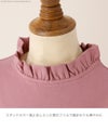 女の子トップス長袖キャンディースリーブフリルトップスキッズ