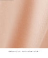 女の子トップス長袖キャンディースリーブフリルトップスキッズ