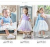 【クーポンで3240円】ベビードレス女の子バラチュールの花びら入りスカートベビーフォト用ベビー服出産祝いギフトお誕生日女の子フォーマルドレスキッズキャサリンコテージTAK