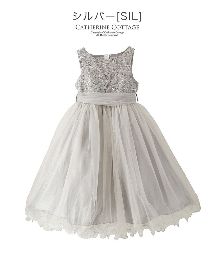 新品　JJ's House チュールドレス 発表会　結婚式に♪ Elody V-Neck Tulle Homecoming Dress | JJ's House