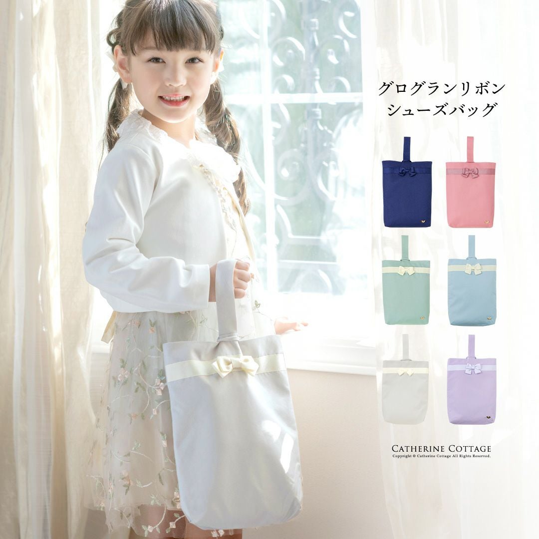 送料無料【入学準備セール超目玉】女の子 グログランリボンシューズ