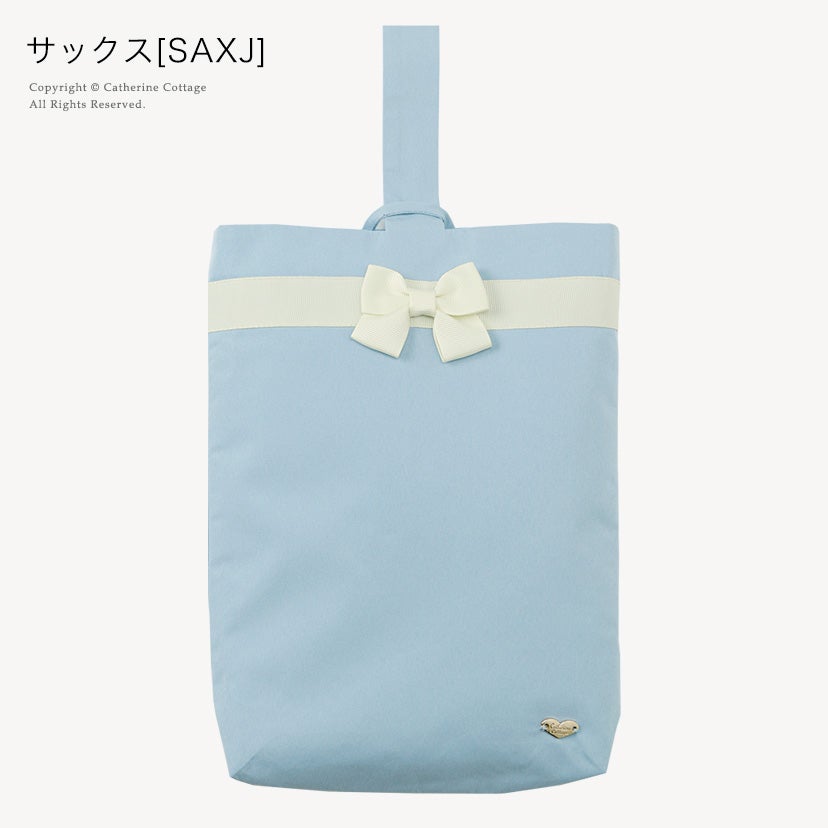 女の子グログランリボンシューズバッグ上履き袋ネイビー紺幼稚園小学校通園通学グッズ入園入学お受験上品おしゃれ上履き入れシューズケースYUP4《メール便優先商品》スクールレッスンバッグ・巾着