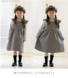 バックリボンエプロンドレスワンピースフリルキャメルおしゃれかわいいスカートコットン女の子子供服カジュアルキッズキャサリンコテージTAK