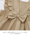 バックリボンエプロンドレスワンピースフリルキャメルおしゃれかわいいスカートコットン女の子子供服カジュアルキッズキャサリンコテージTAK