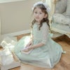 キッズドレス七分袖ウエストビジューのデコルテ透かしレースドレスTAK