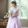 キッズドレス七分袖ウエストビジューのデコルテ透かしレースドレスTAK