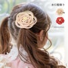 ヘアアクセサリー和装水引ヘアクリップ梅水引髪飾り梅結び大きめ[赤白金]着物浴衣袴振袖卒業式卒園式七五三成人式キッズジュニアレディース大人子供