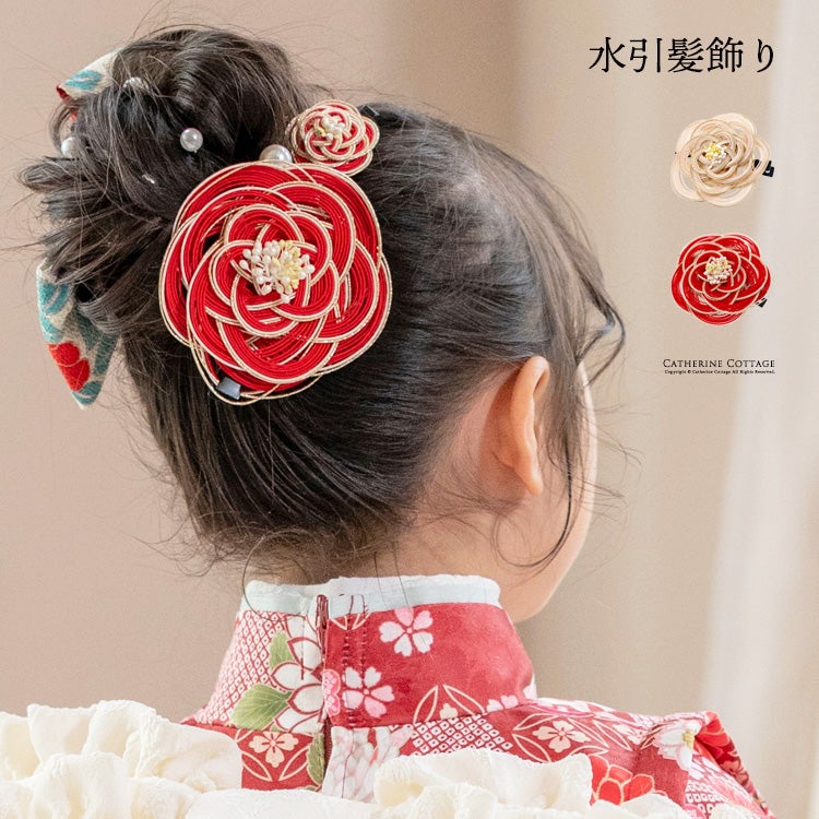 ヘアアクセサリー和装水引ヘアクリップ梅水引髪飾り梅結び大きめ[赤白金]着物浴衣袴振袖卒業式卒園式七五三成人式キッズジュニアレディース大人子供