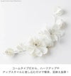 子供髪飾り発表会フラワーコサージュヘアコーム白パールラインストーンヘッドバンドカチューシャヘアアクセサリー結婚式コンクールパーティーヘアアレンジキッズかわいいフォーマル通販