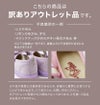 キッズシューズ