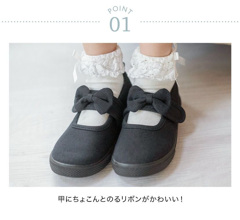 送料無料【超目玉セール】訳あり リボンシューズ [アウトレット