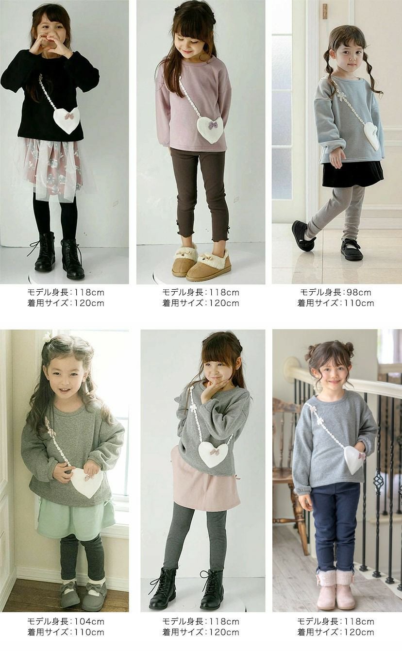 送料無料【目玉メガセール】長袖トップス 裏起毛ハートポシェット長袖T